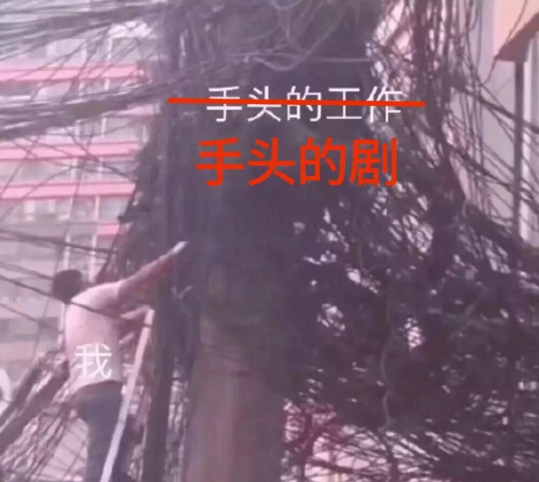 自体脂肪填充术