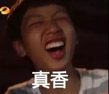 自体脂肪填充术