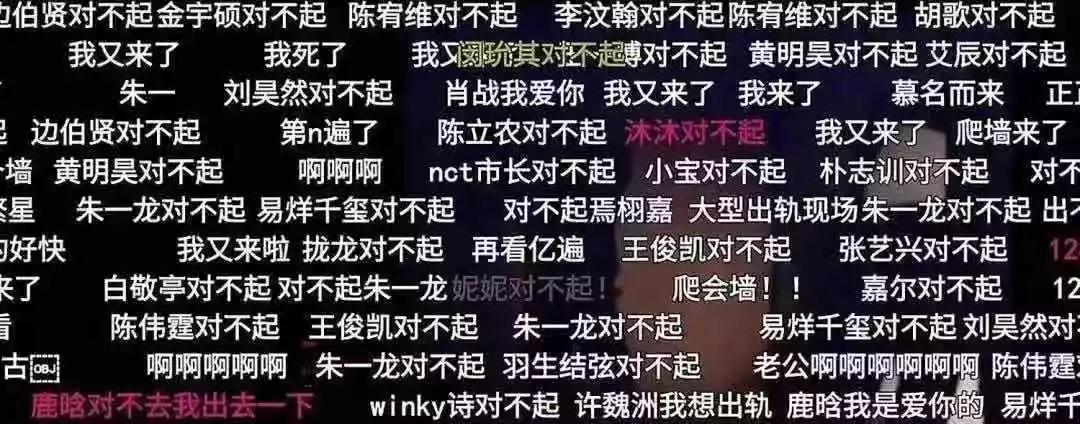 自体脂肪填充术