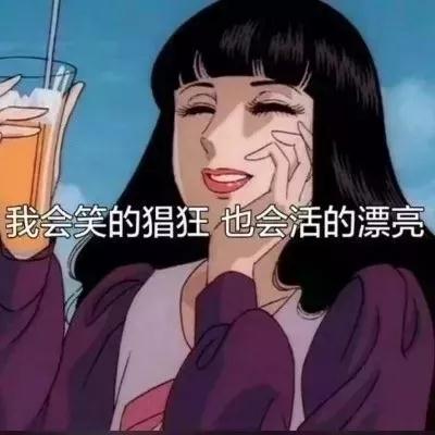 双眼皮手术