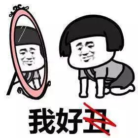 双眼皮手术