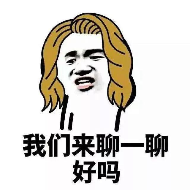 吸脂减肥