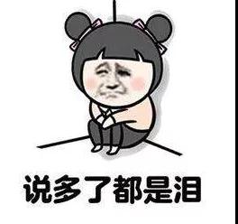 吸脂减肥