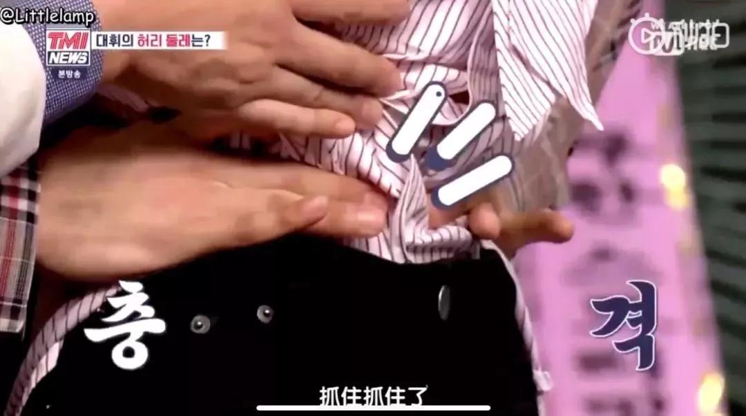 吸脂减肥