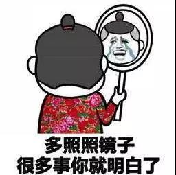 超级微拉美