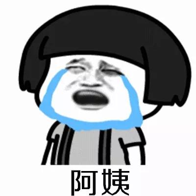 面部提升术