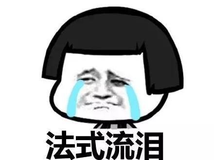 隆鼻手术