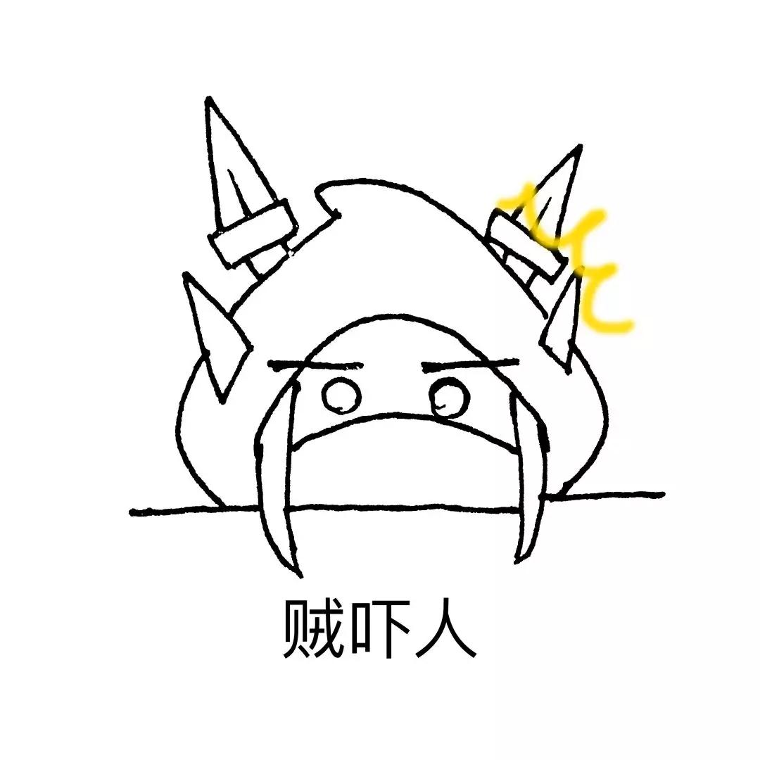 玻尿酸