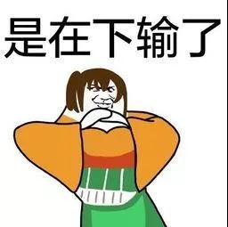 玻尿酸