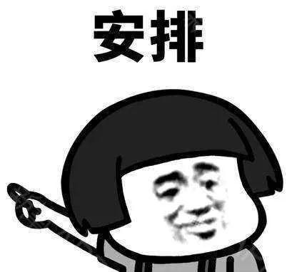 玻尿酸