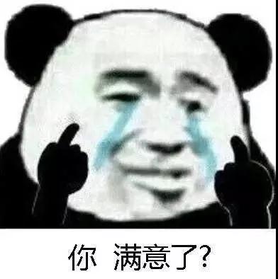 面部提升术