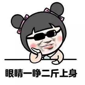 自体脂肪填充术
