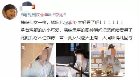 双眼皮手术