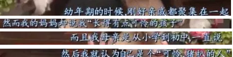 双眼皮手术
