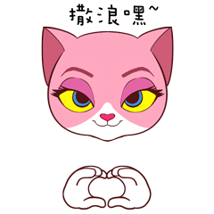 隆鼻手术