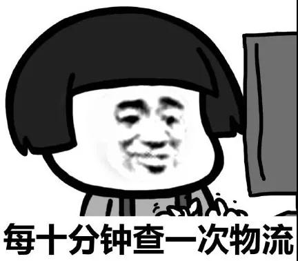 面部提升术