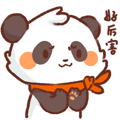 超声波减肥