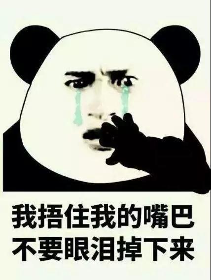 双眼皮手术