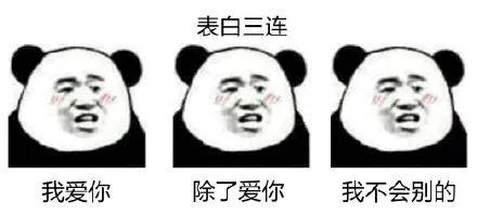 双眼皮手术
