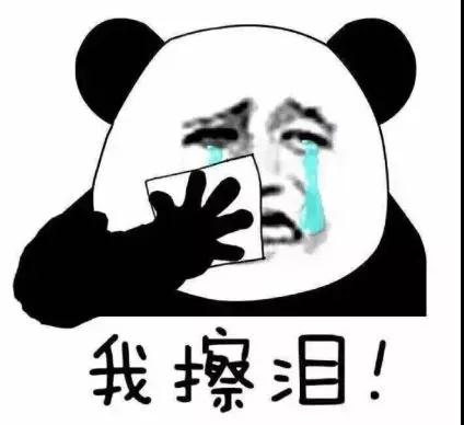 去眼袋手术