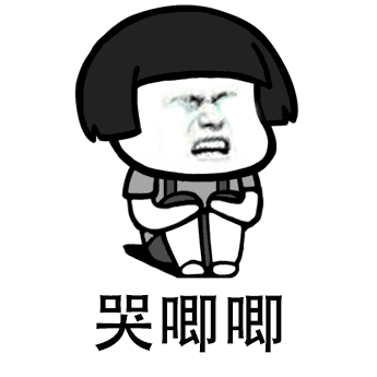 双眼皮手术