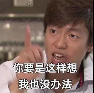 吸脂减肥