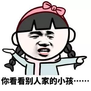 面部提升术