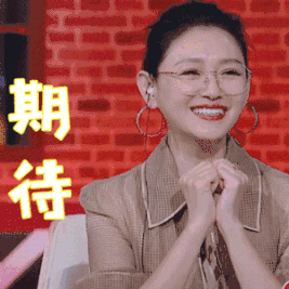 双眼皮手术