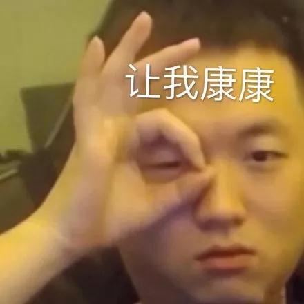 双眼皮手术