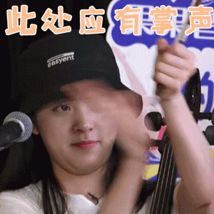 双眼皮手术