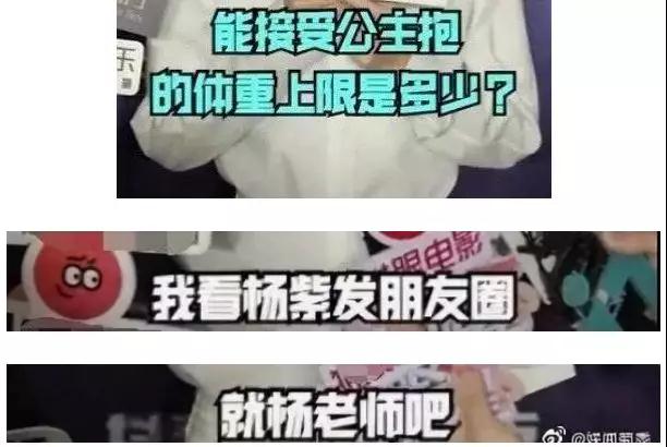 自体脂肪填充术