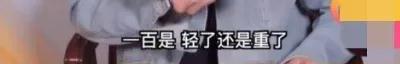 自体脂肪填充术