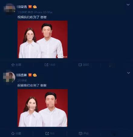 双眼皮手术