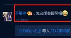 双眼皮手术