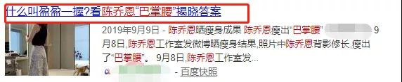 吸脂减肥