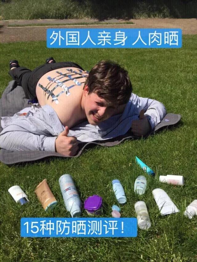 面部提升术