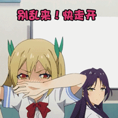 隆鼻手术