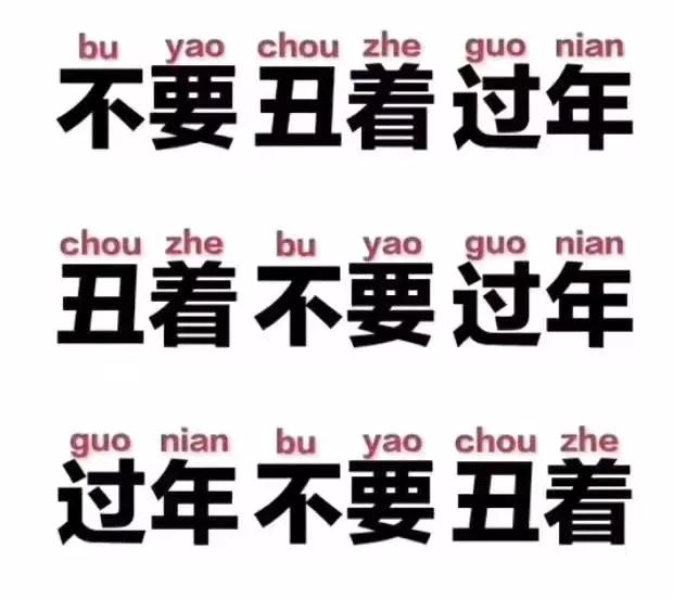 双眼皮手术