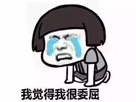 超声波去眼袋