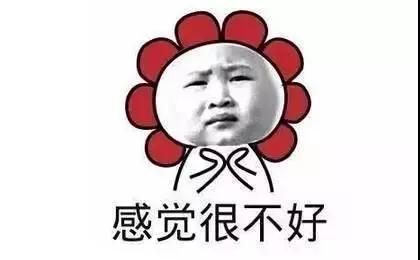 超声波去眼袋
