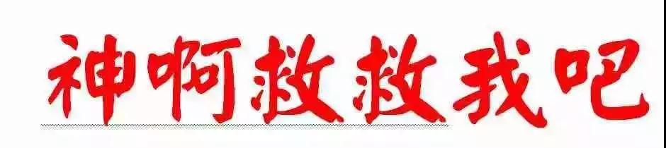 超声波去眼袋