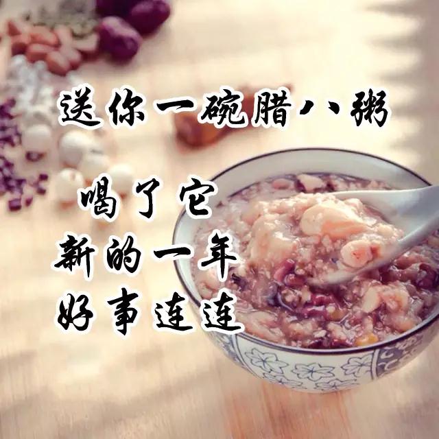 面部提升术