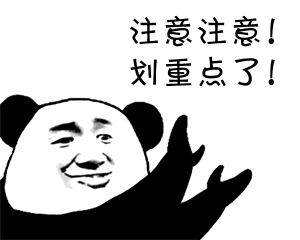 自体脂肪填充术