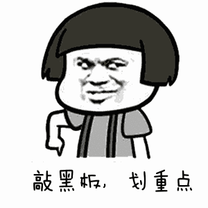 自体脂肪填充术