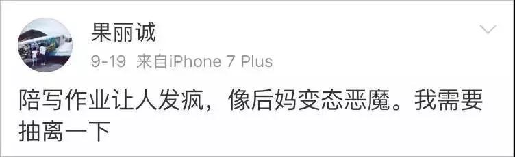面部提升术