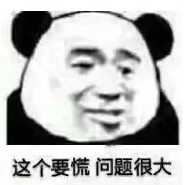 超声波去眼袋