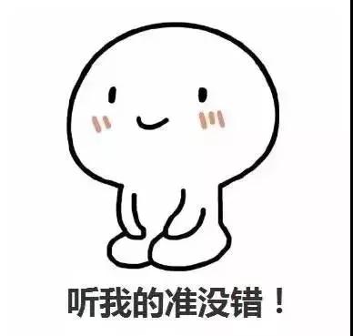 吸脂减肥