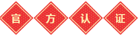 玻尿酸