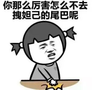 双眼皮手术
