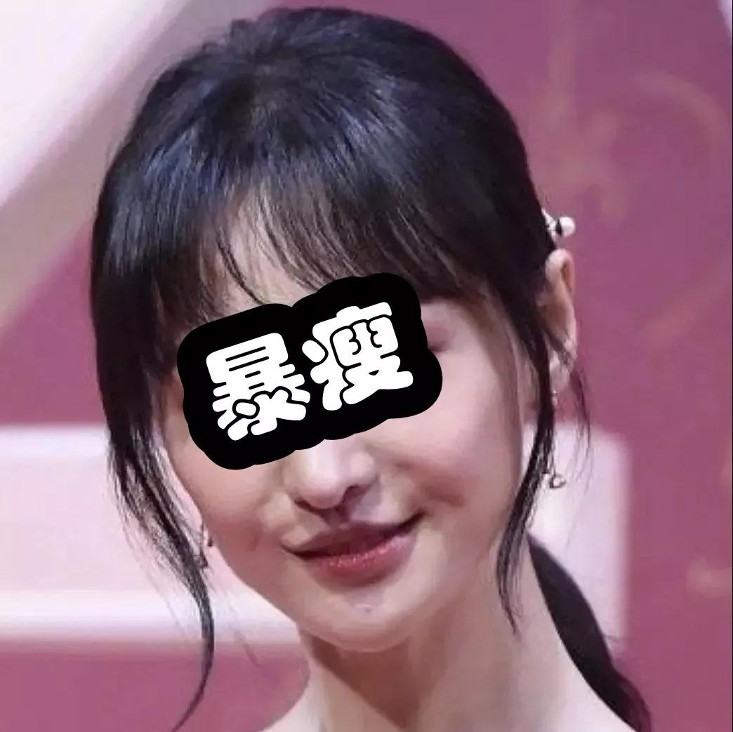 玻尿酸
